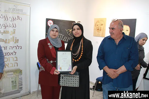 Aac392ed 7757 4852 8dd9 Ecee79d4d057