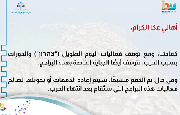 C1bdd889 0c85 4cfd A2c3 3fee5fb6c3c8