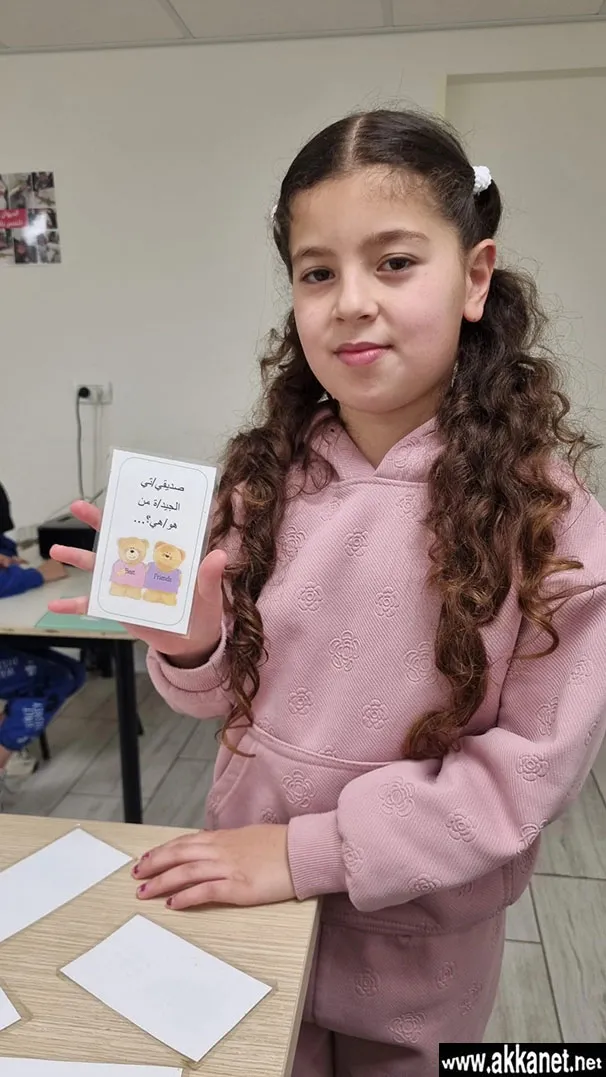 Eccbb967 7b1f 4201 A1c3 3d3f81c2e207