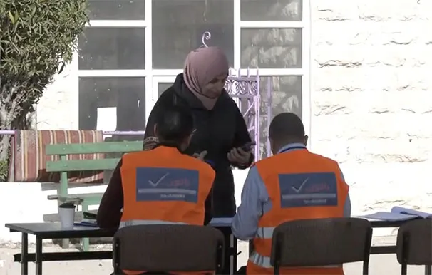 الانتخابات في الضفة