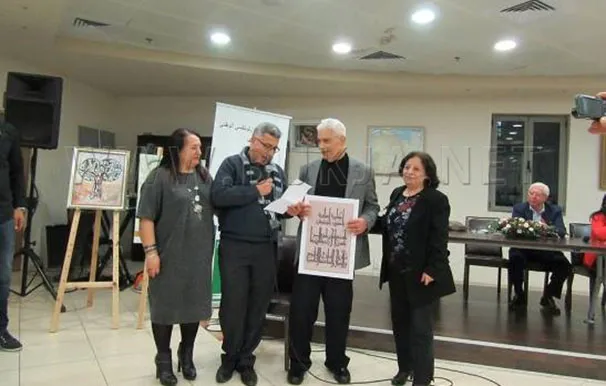 صورة أحمد دحبور في حيفا