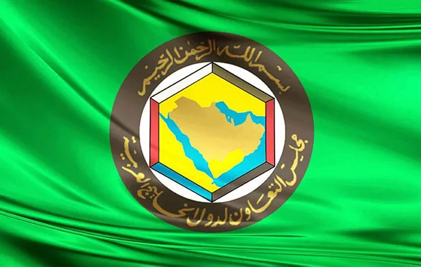 مجلس التعاون لدول الخليج العربية