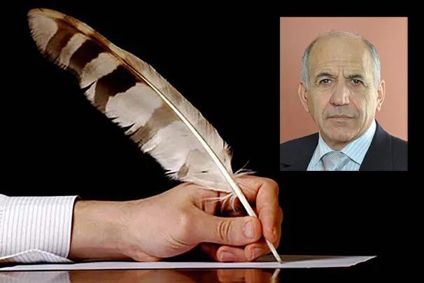 وهيب نديم وهبة