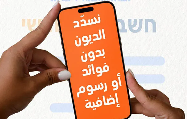 542f6523 C716 49f5 B1c4 9be82bd8061c 2