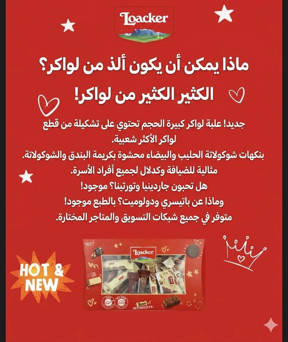 Img 20260526 Wa0006