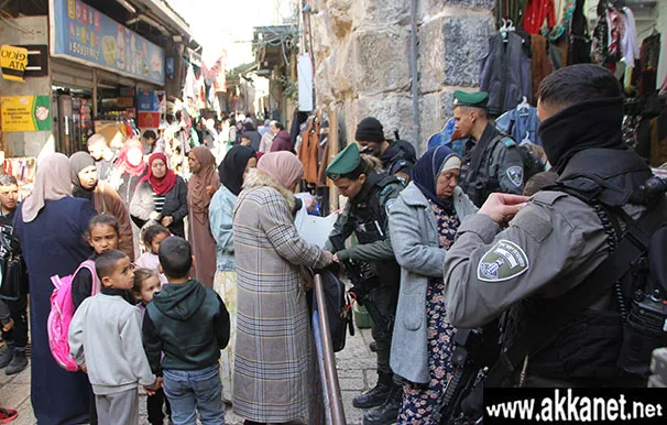 القدس٨٧٥٦