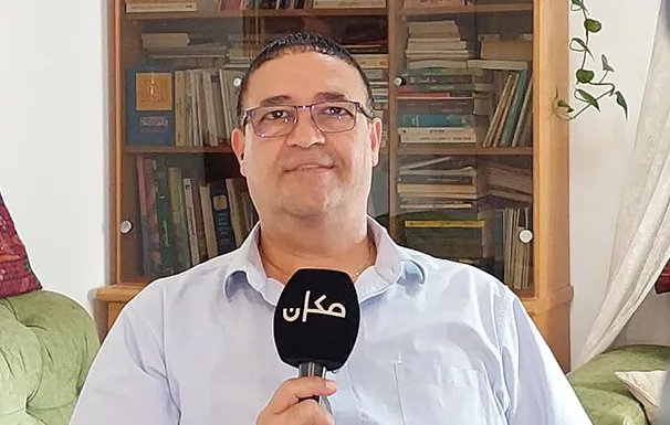 قزموز