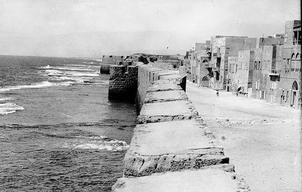 Acre. Crusader Sea Wall. 1920 To 1933 2