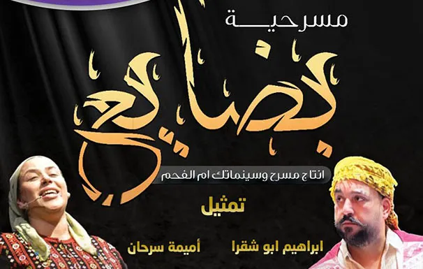 F9cbc9b4 0bee 430d Be9b 2fc0e780b561