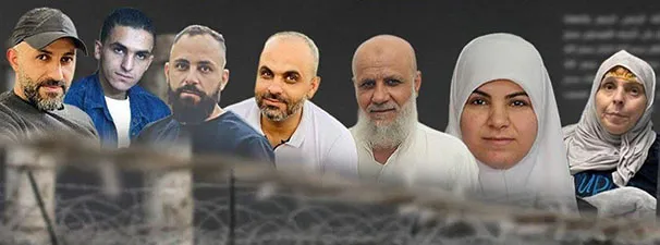 صورة جمال أبو الهيجاء عائلية