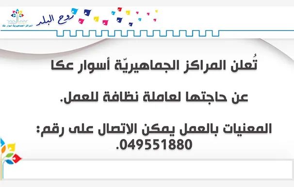 5a778ed0 9178 4c10 Ae7e 36e6f1a3a756