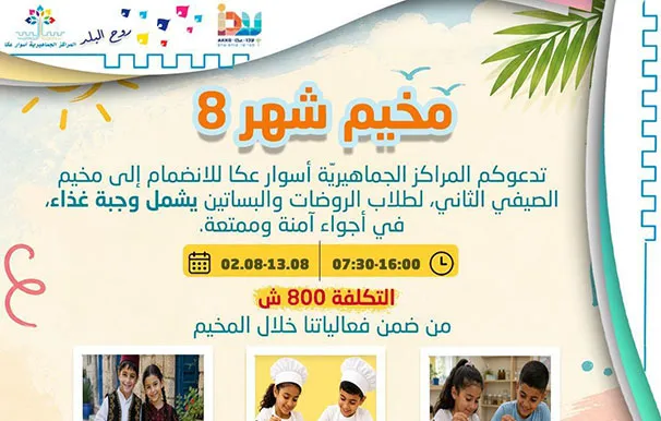 750f46da A11f 4249 90bf 65bc647cfefd 2