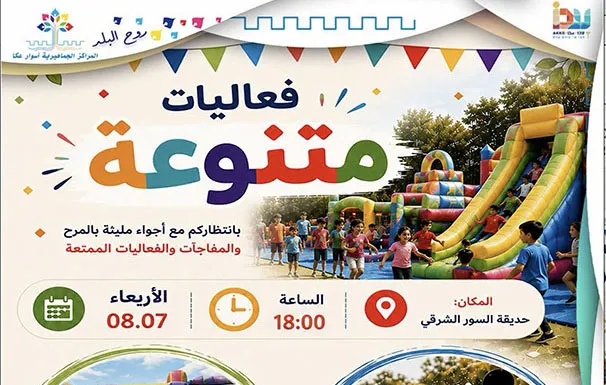 Screenshot 2026 07 07 At 10.00.19 2