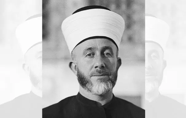 الحاج أمين الحسيني