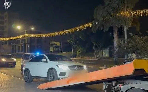 باقة