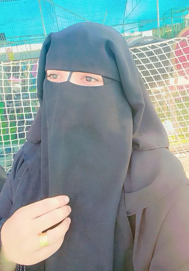 صورة أمينة غلبان
