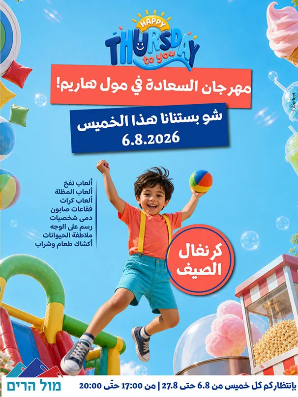 19f31496 81f2 4b36 Bd83 662f2aabbdd6