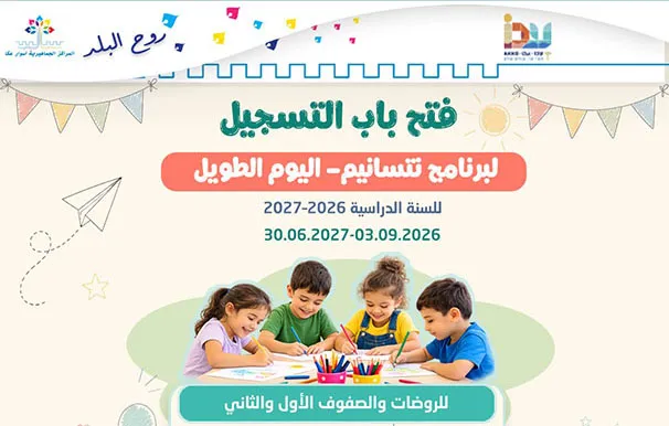 5df69fef D967 445c 8400 64b9de9d04d2 2