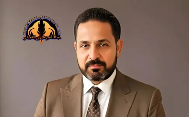 6 ن.webp