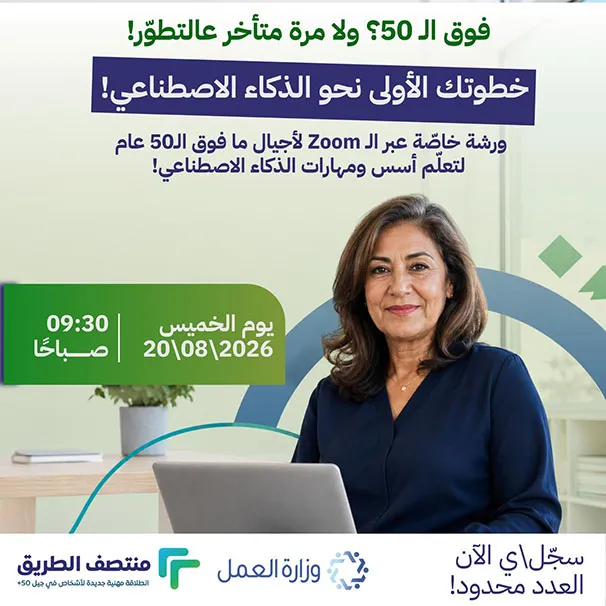 87edc6d8 4944 4211 A7a4 9627adf7aa53