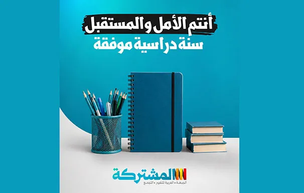 97d0c166 1398 4ba1 987b Fb4b0be40f36