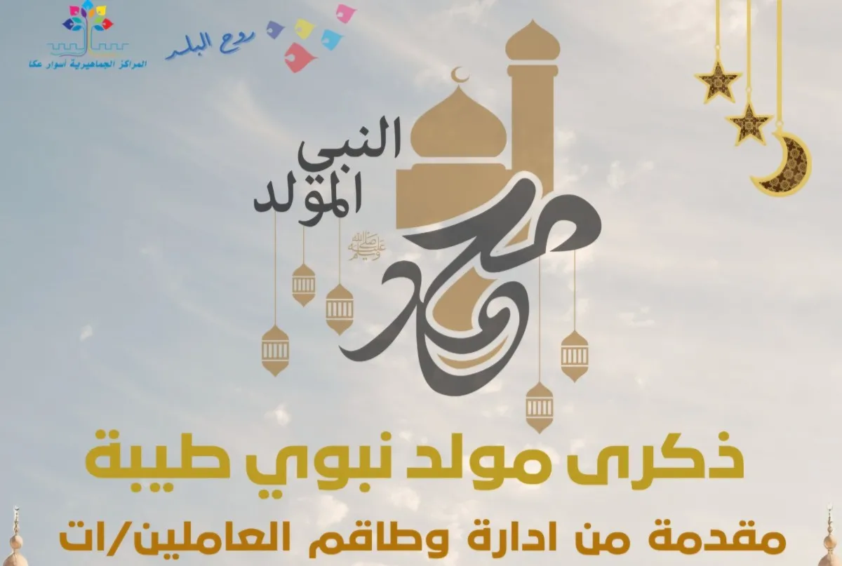Img 20260825 Wa0018