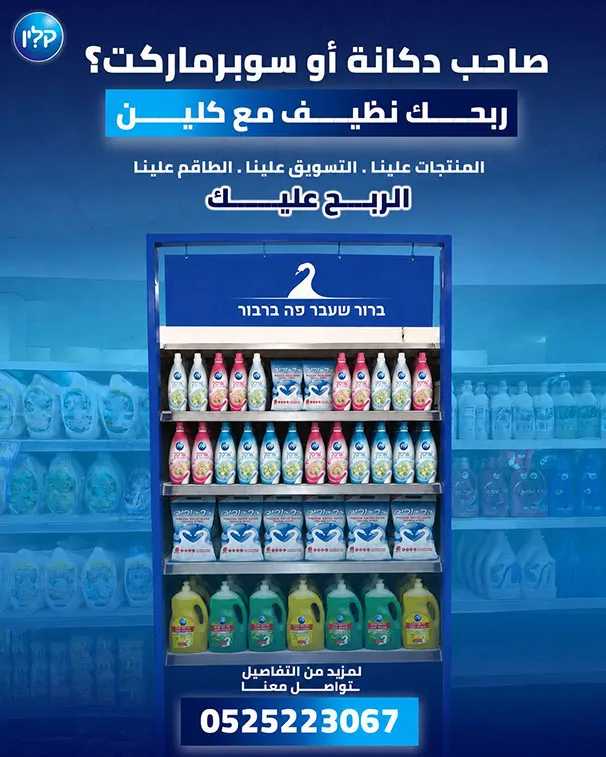 Bbb9df7d 9176 4802 Bc77 860a8fcfbe6d 2