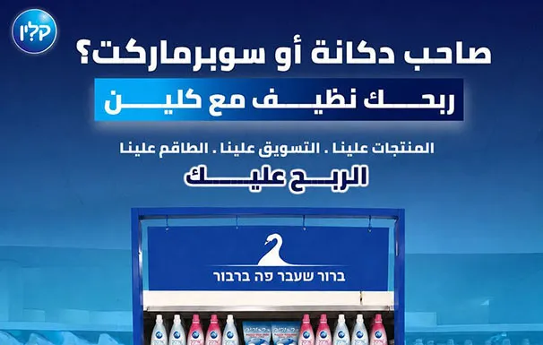 Bbb9df7d 9176 4802 Bc77 860a8fcfbe6d