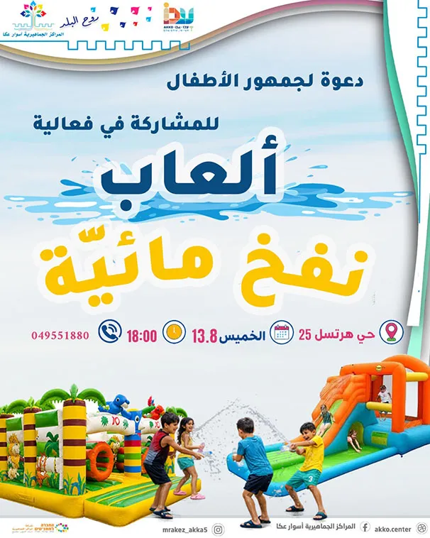 D8d8848d 59e3 414e Bc09 1d9d43db9245 2