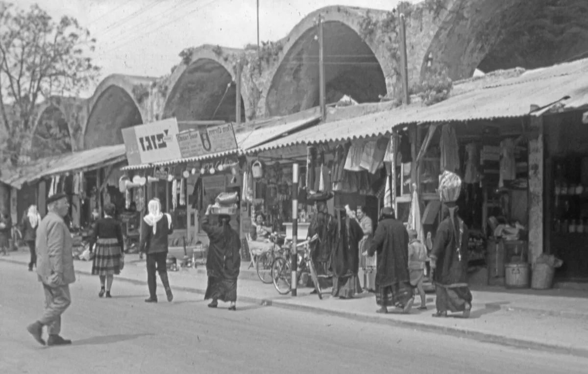צילום אריקה וקסמן 1961 2