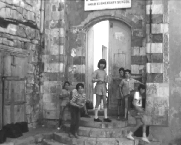 السرايا (مدرسة ابو سري) عام 1981 2