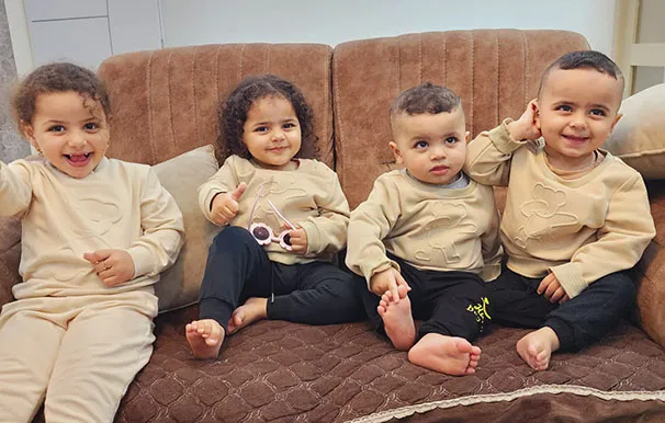 صورة أولاد غنيم