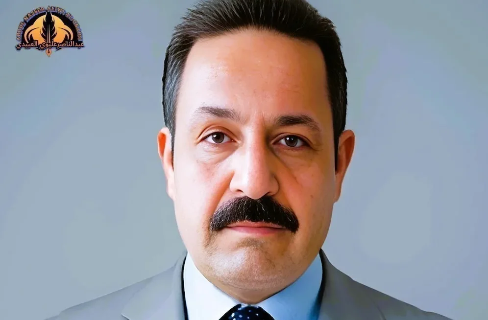 عبدالناصرعليوي العبيدي.webp