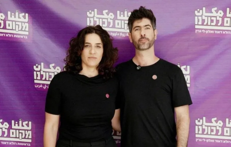 47281972 99f3 43ac A86b 40e33550affe Cropped 1788881963040 797773154