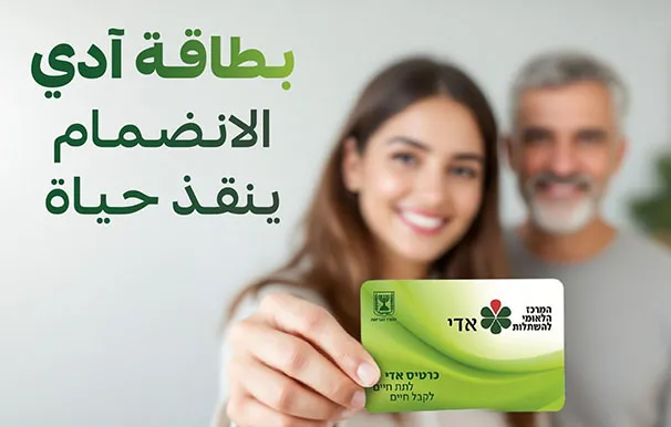 9d8cba8f F903 441b 85cf Efc4cd5c17ba