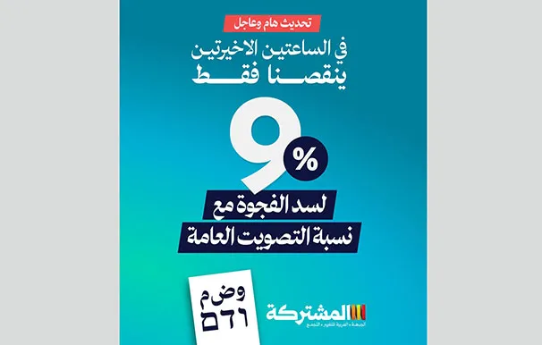 533a9b22 Af4e 4700 8af6 03e75ae01516