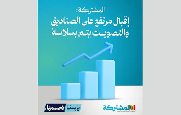 F63c70ab 4d93 4c07 8cec 948b0f7b90e6