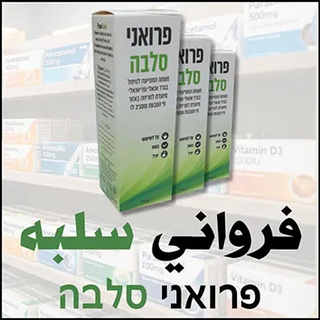 ٥٤٣٣٤٥